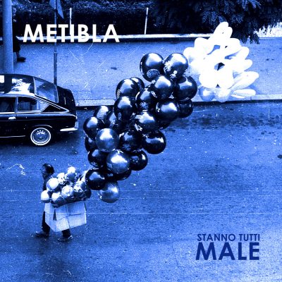 OUT NOW